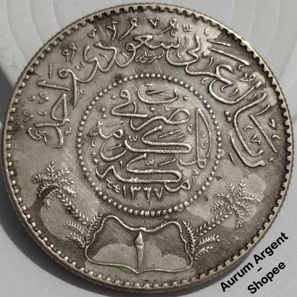 T.49-- 1 PC KOIN PERAK KUNO ASLI RIYAL TH 1948 . -- SILVER COIN --