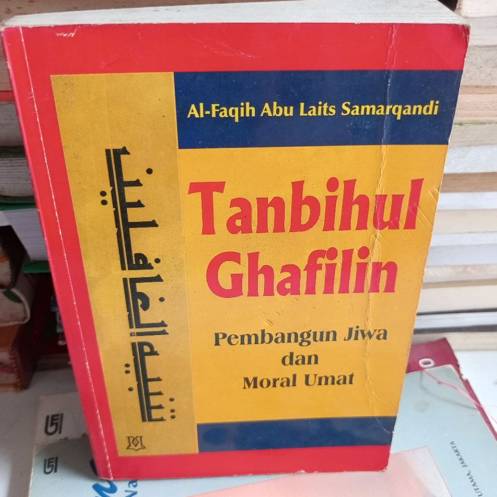 BUKU ORIGINAL TANBIHUL GHAFILIN Pembangunan Jiwa Moral Umat Bekas Coretan Dihapus