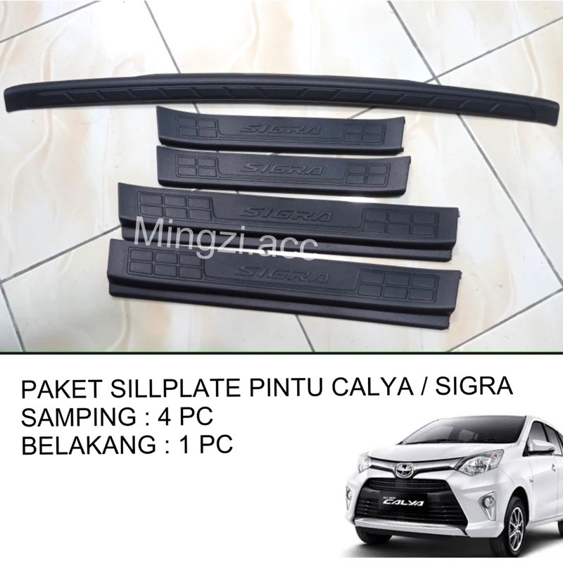 PAKET SILLPLATE SAMPING + BELAKANG CALYA / SIGRA JSL