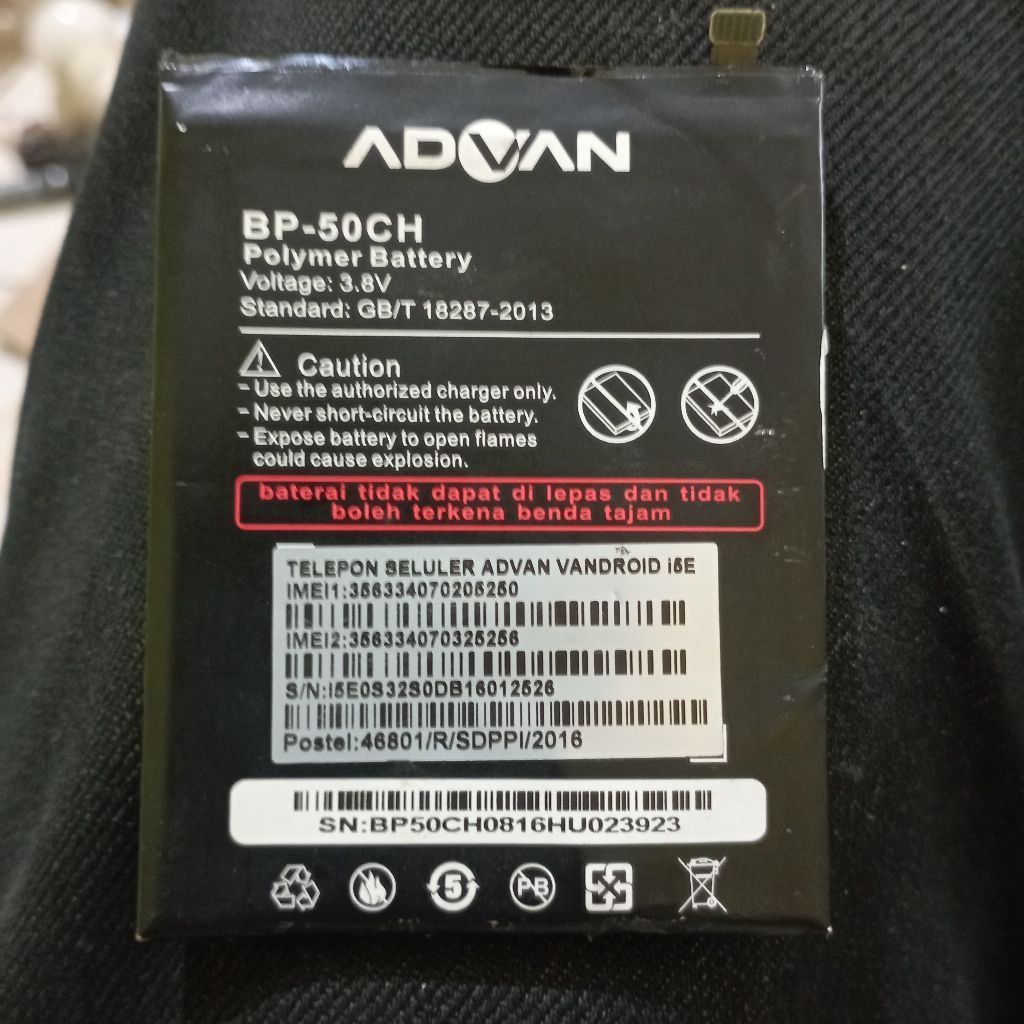 batere Advan i5E