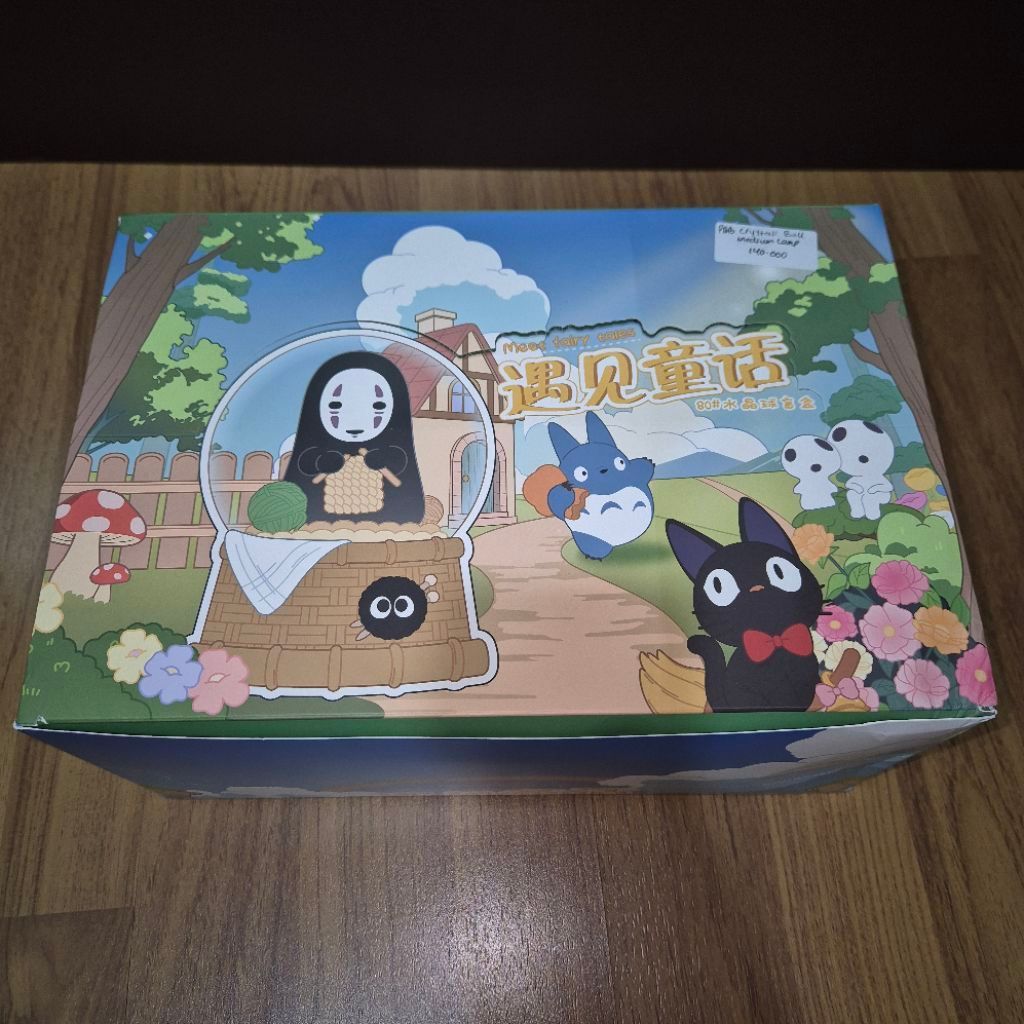BLIND BOX GHIBLI CRYSTAL BALL MEDIUM LAMP + MUSIC