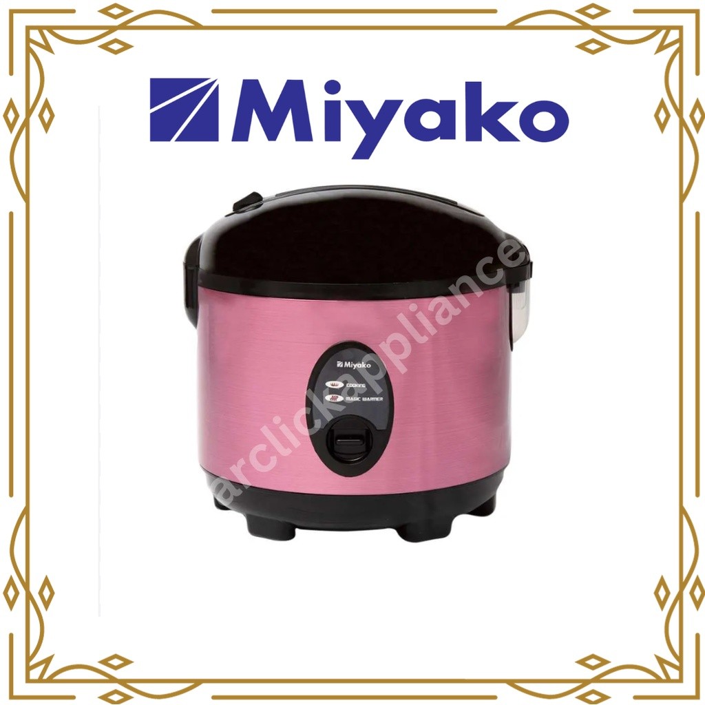 [] MIYAKO Rice Cooker / Magic Com 3 in 1 MCM-5 SBC / MCM 5 SBC / MCM5SBC [1.8 Liter] [Garansi ]