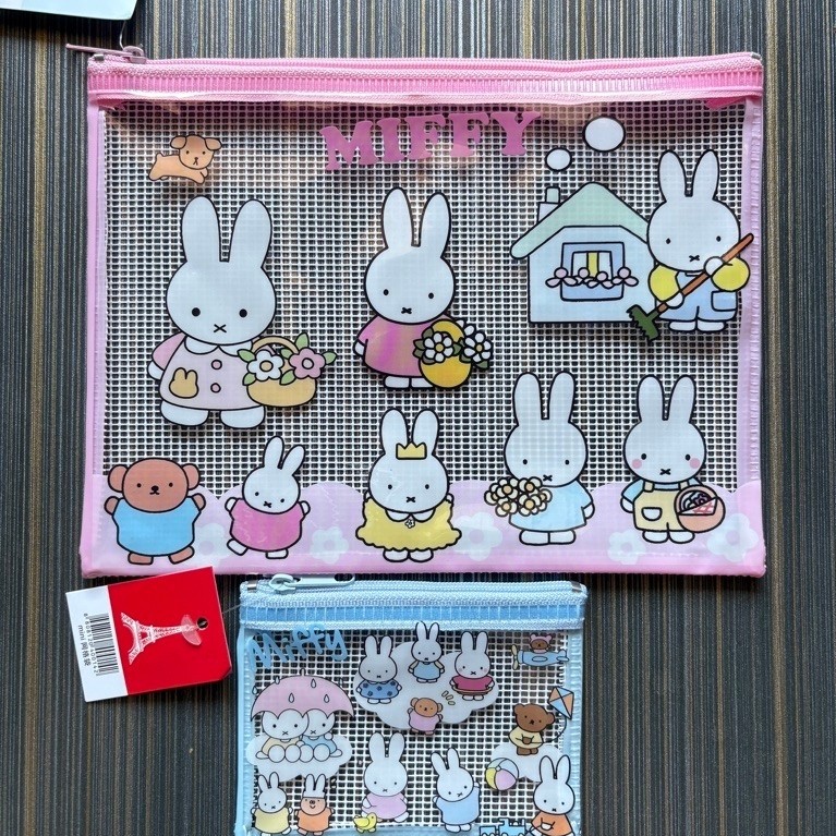 Pouch jaring miffy