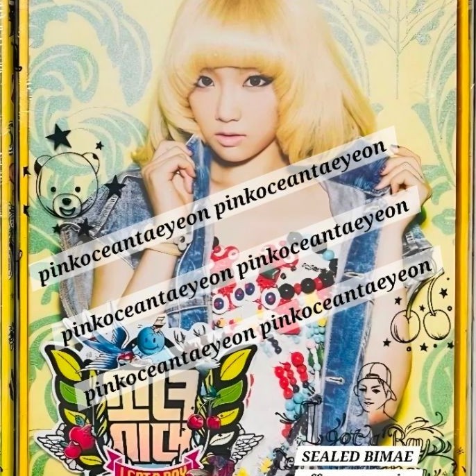 (SEALED BIMAE) ALBUM SNSD GIRLS GENERATION IGAB I GOT A BOY TAEYEON VERSION