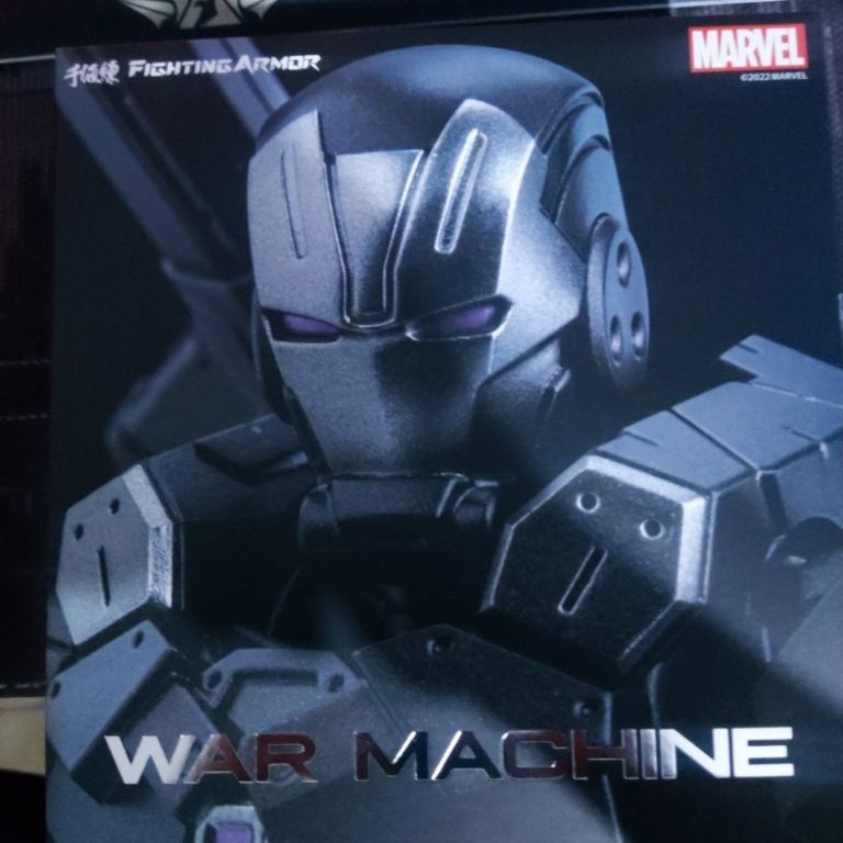 Sentinel Fighting Armor - [War Machine]