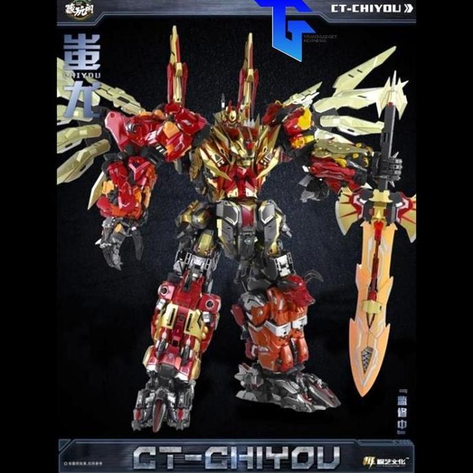 Cang Toys Chiyou CT-06 Hugerhino - Transformers Predaking Combiner (TERBAIK) (TERBARU) (TERMURAH)