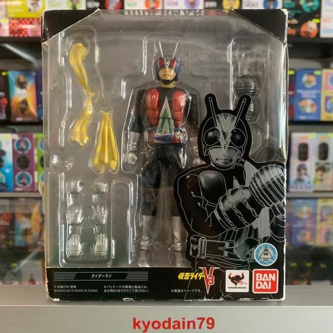 SHF Kamen Rider Riderman - V3 Action Figure ORIGINAL BANDAI (TERBAIK) (TERBARU) (TERMURAH)