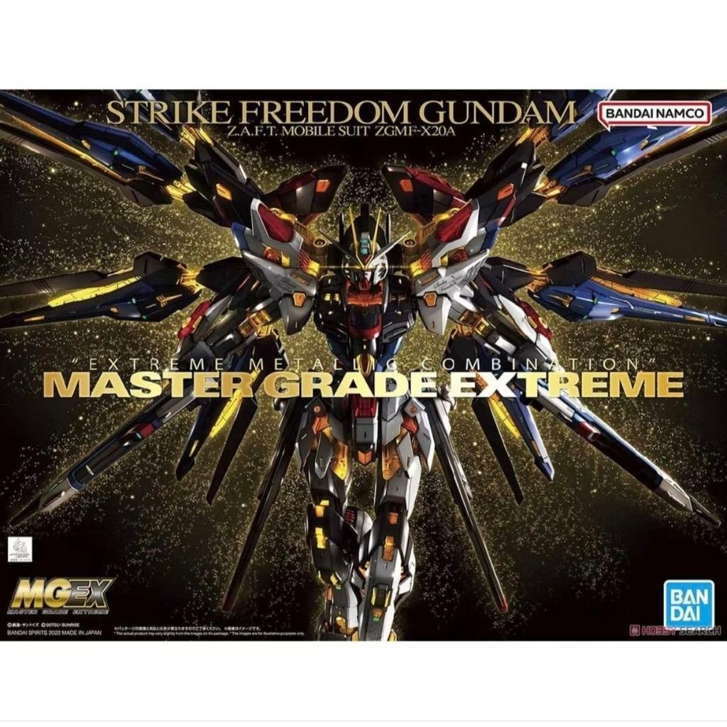 MGEX MG EX STRIKE FREEDOM GUNDAM