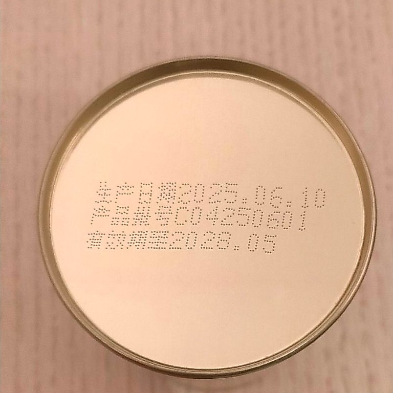 Koyo bao fu ling bao shu tang baofuling koyo sendi saraf rematik original dari Beijing