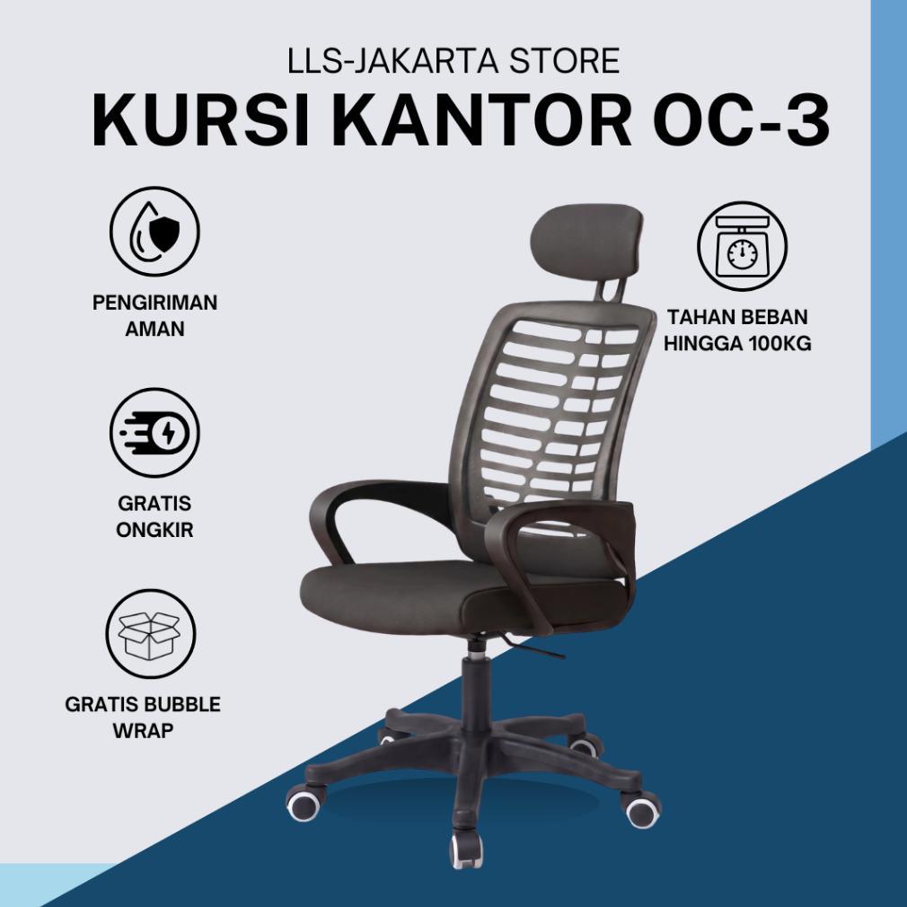LLS Kursi Kantor Kerja Belajar Ergonomis Angkat Putar Mesh Hidrolik Staff Boss Kursi Jaring OC-3 Lux