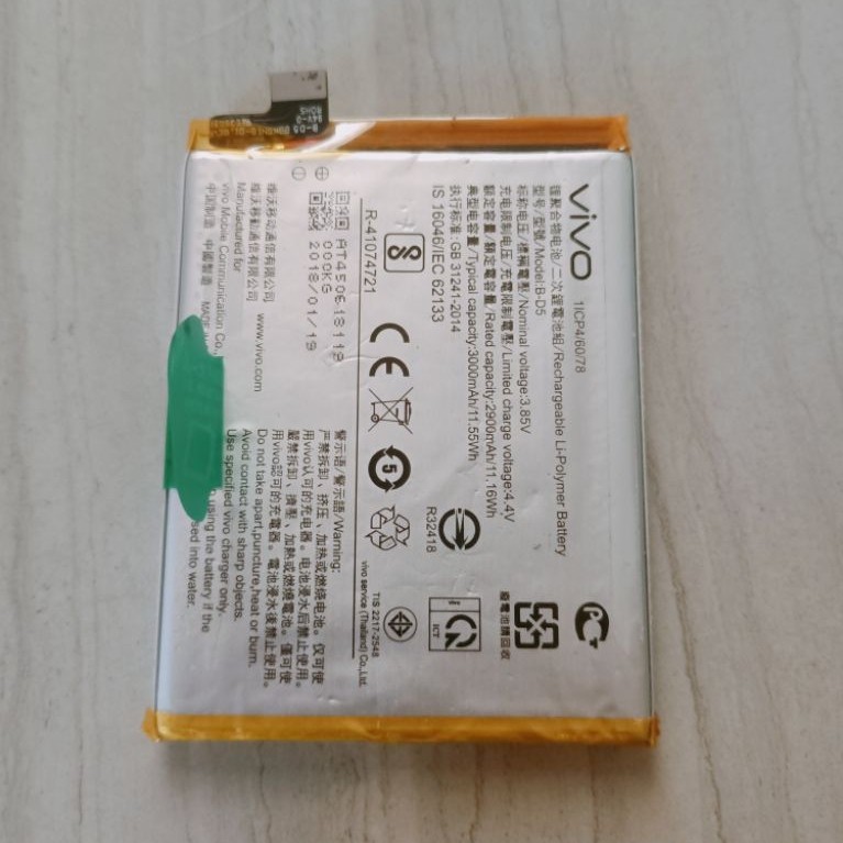 baterai vivo v7 ori copotan