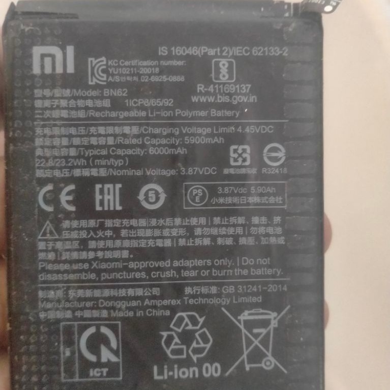 BATRE BN62(Poco M3 / Redmi 9T).ORY copotan