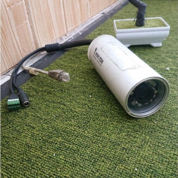 IP Camera VIVOTEK IP7330 matot