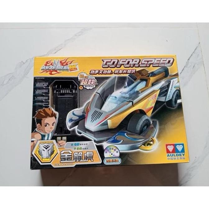 Auldey Mini 4Wd Go For Speed / Tamiya Auldey Original Seri 880