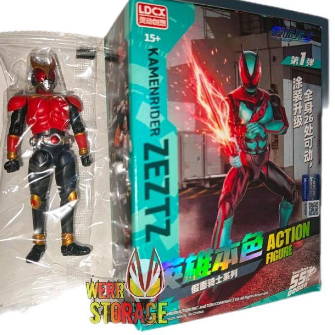 Action Figure LDCX Kamen Rider Vol 1 Kamen Rider Kuuga