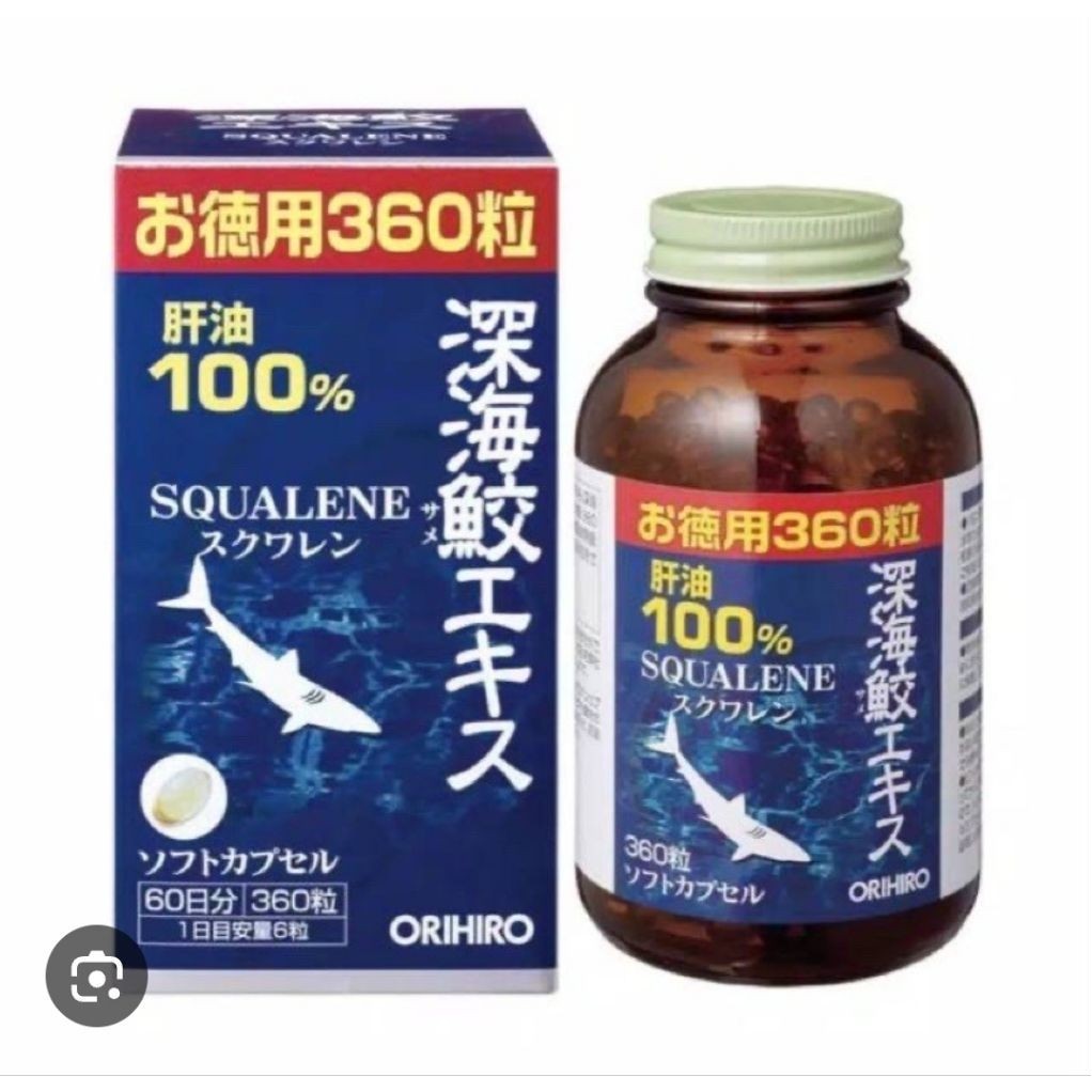 Orihiro Squalene Deep Ocean Sea Shark 360 Oil Japan