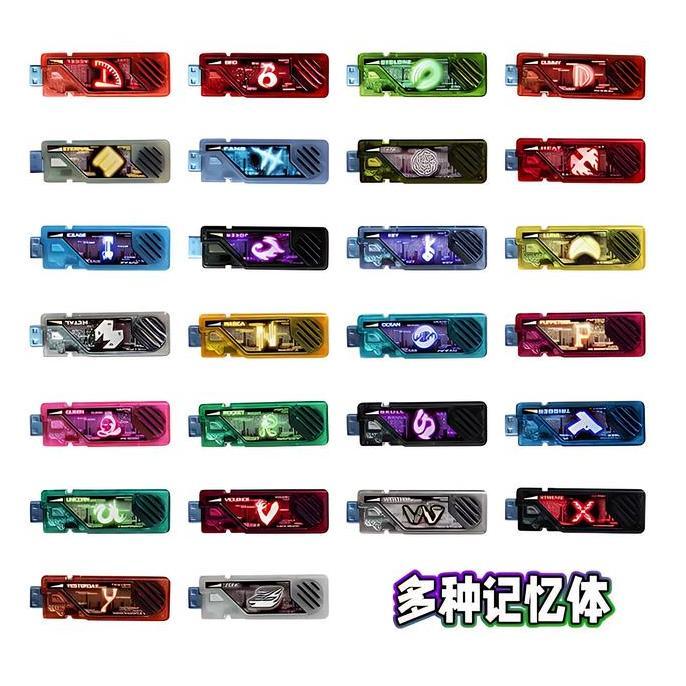 DX Gaia Memory Kamen Rider W Recast + Voice Actor Edition - USB Memory Aksesoris Belt W Henshin Ride