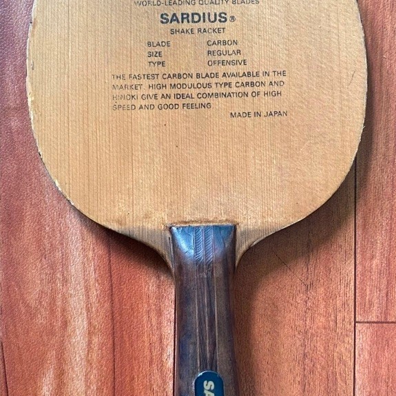 butterfly sardius