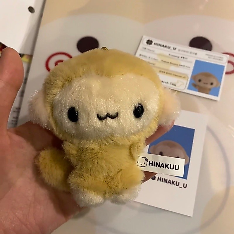 Kaii Hinakuu Monkey Plush Keychain Stuffed Animals Banana Monkey Bag Charm Korean idol Style Monkey