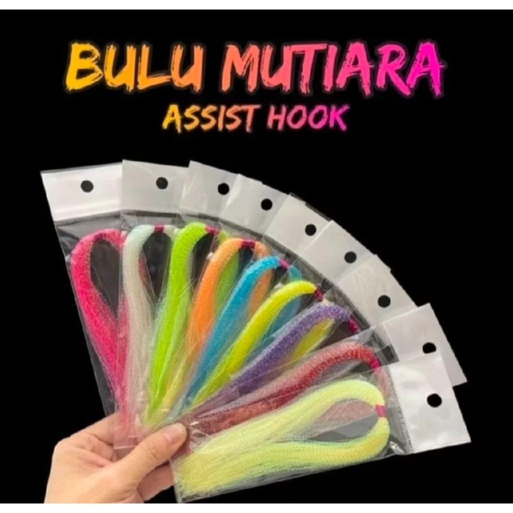bulu mutiara umpan pancing bulu kotrek plintir umpan ikan umpan bulu mutiara bulu mutiara kenzi bulu