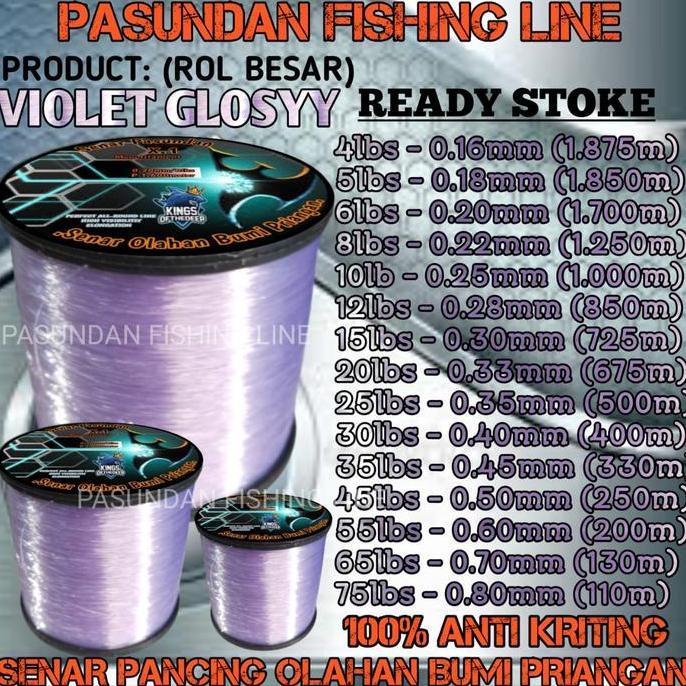 PASUNDAN FISHING LINE WARNA VIOLET GLOSSY (ROL BESAR) BENANG TALI SENAR PANCING  ANTI KRITING  PANJA