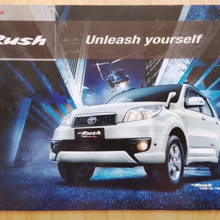 Brosur Toyota Rush TRD 2014 Original 6 Halaman