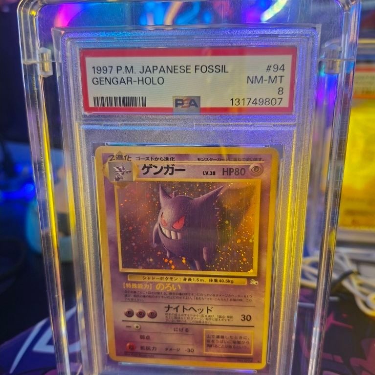 Gengar Holo Psa8. JALUR LANGIT 7JT.