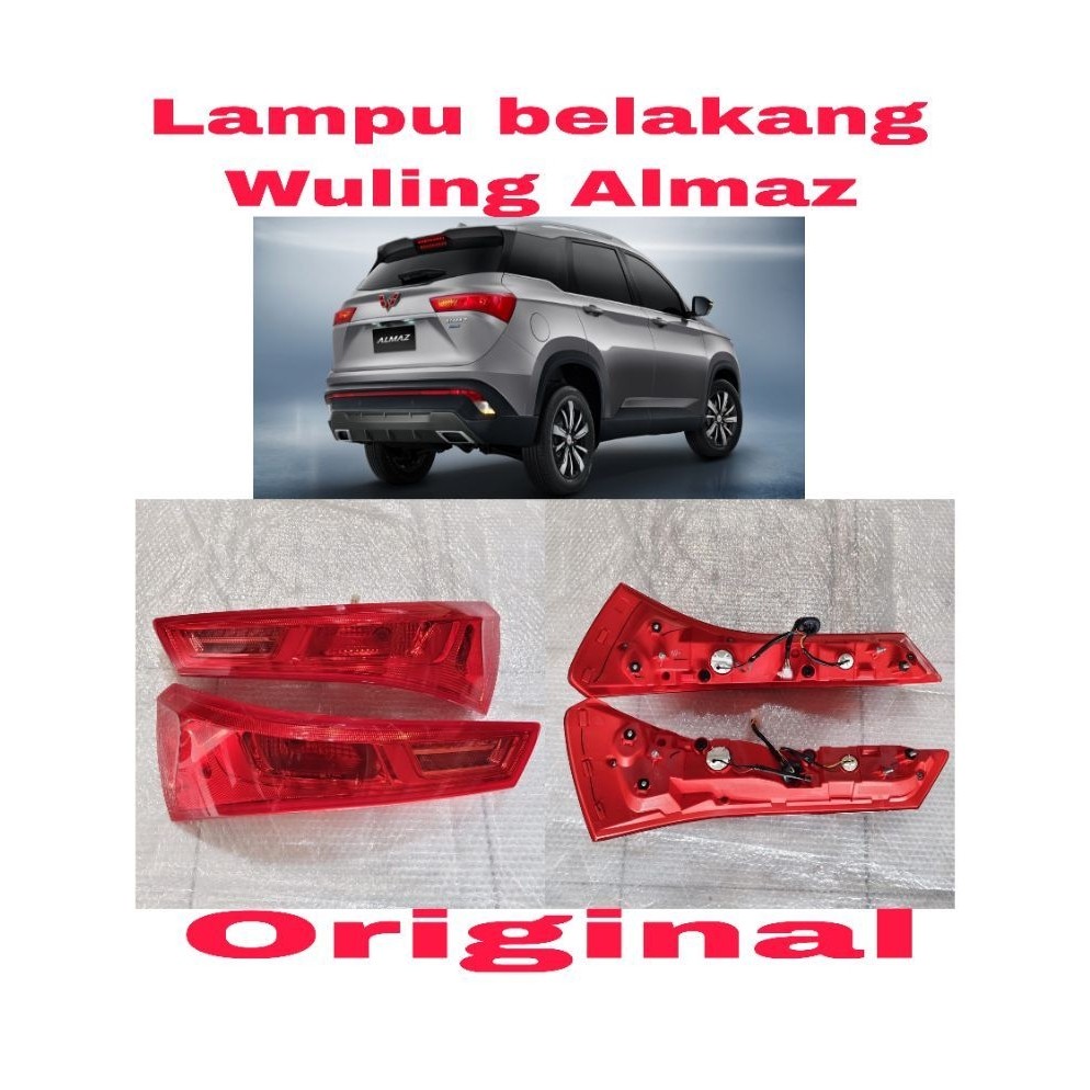 stoplamp lampu belakang wuling almaz original