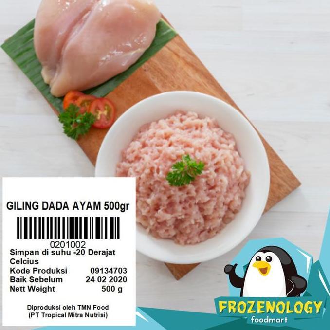 Butter- Daging Giling / Daging Giling Ayam / Daging Ayam