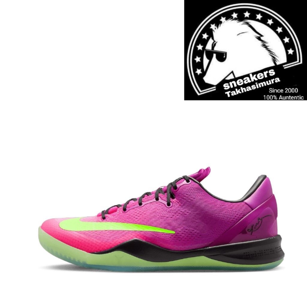Sepatu Basket Kobe 8 Proto Mambacurial Original