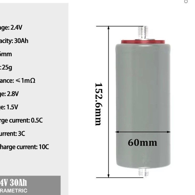 Lithium Baterai LTO ( Lithium Titanate ) 2.3 Volt 30 AH