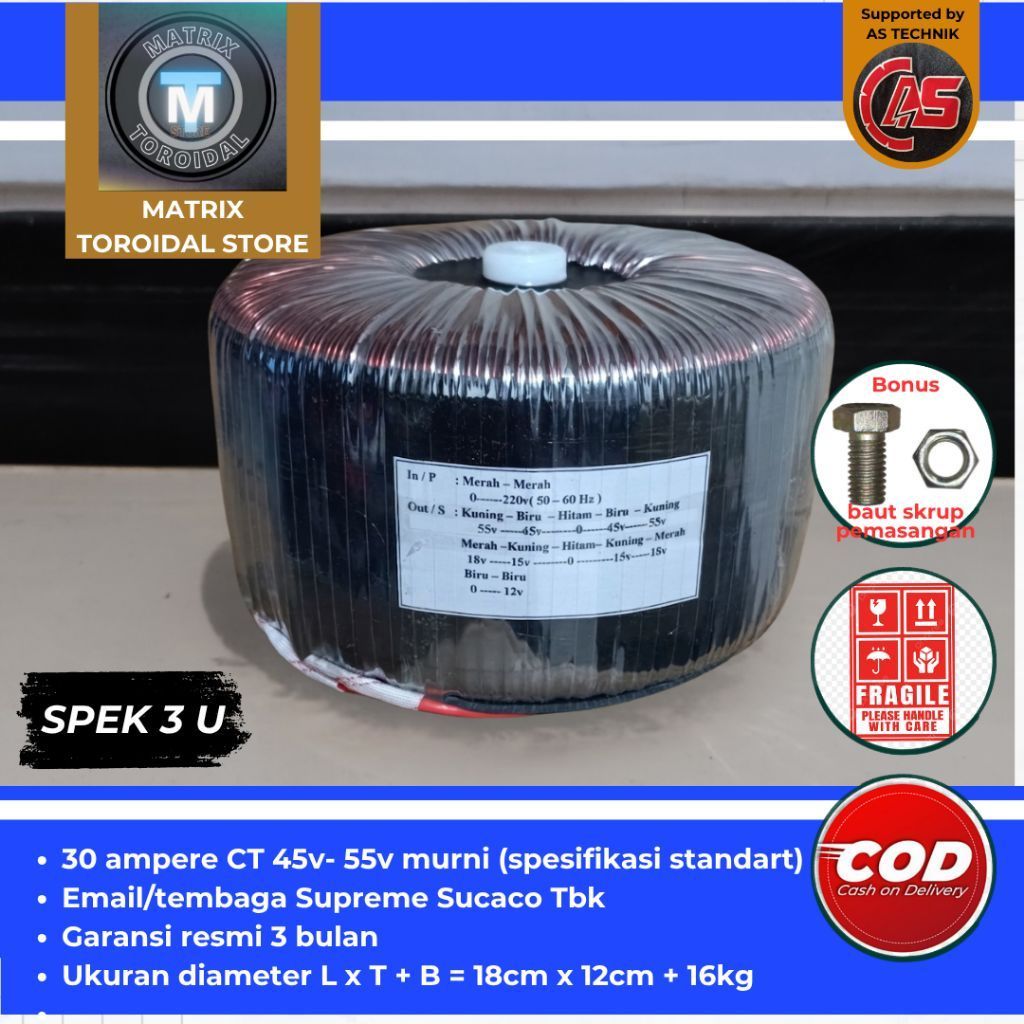trafo toroid donat 30A CT 55V - 45V murni