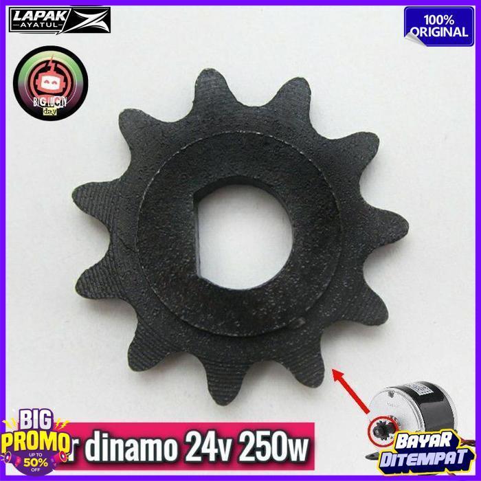 Original Gear Dinamo 24V 250W E-Scooter Mr.Jackie S898 Skuter Elektrik My1025 / My1016 Gir Kecil Spa
