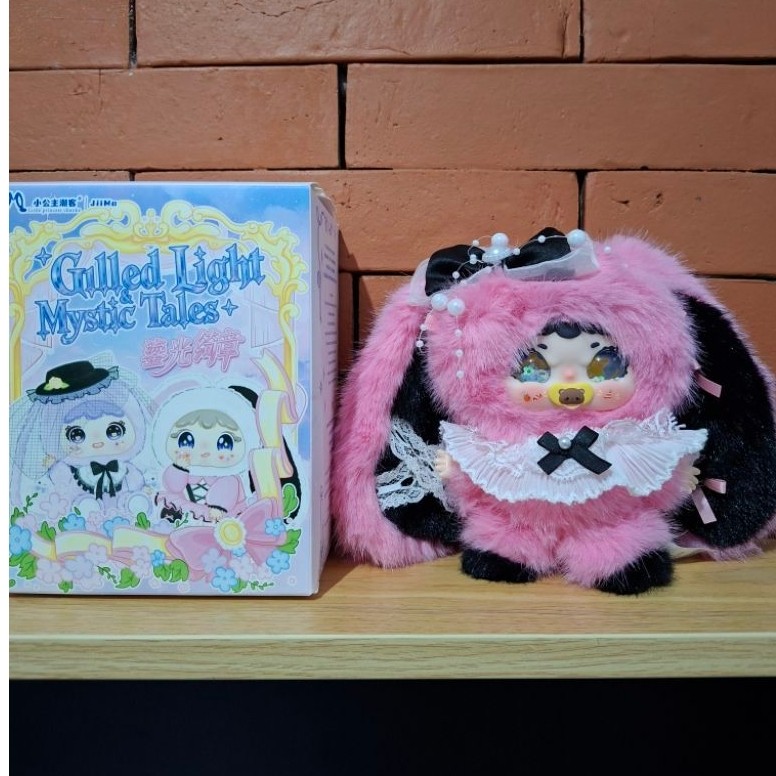 Skullpanda X My Melody Kuromi Limited Edition Plush