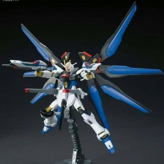gundam Bandai HG 1/144 Strike freedom Gundam Revive seri terbaru