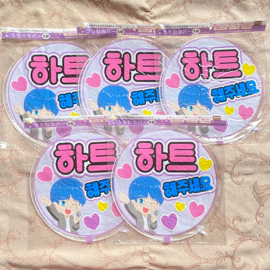 COVER IMPICK IMAGE PICKET UCHIWA BULAT SERIA