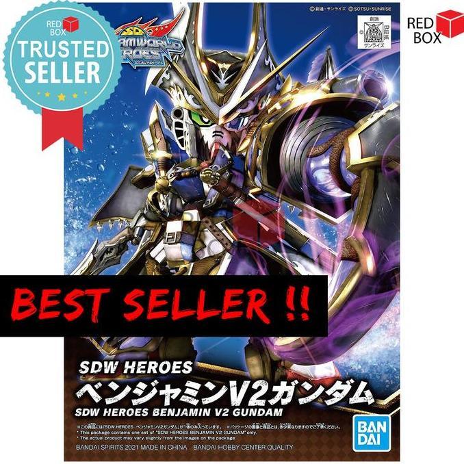 gundam SD Benjamin V2 Gundam SDW Heroes 04 Bandai Original Gunpla World Victory V 2