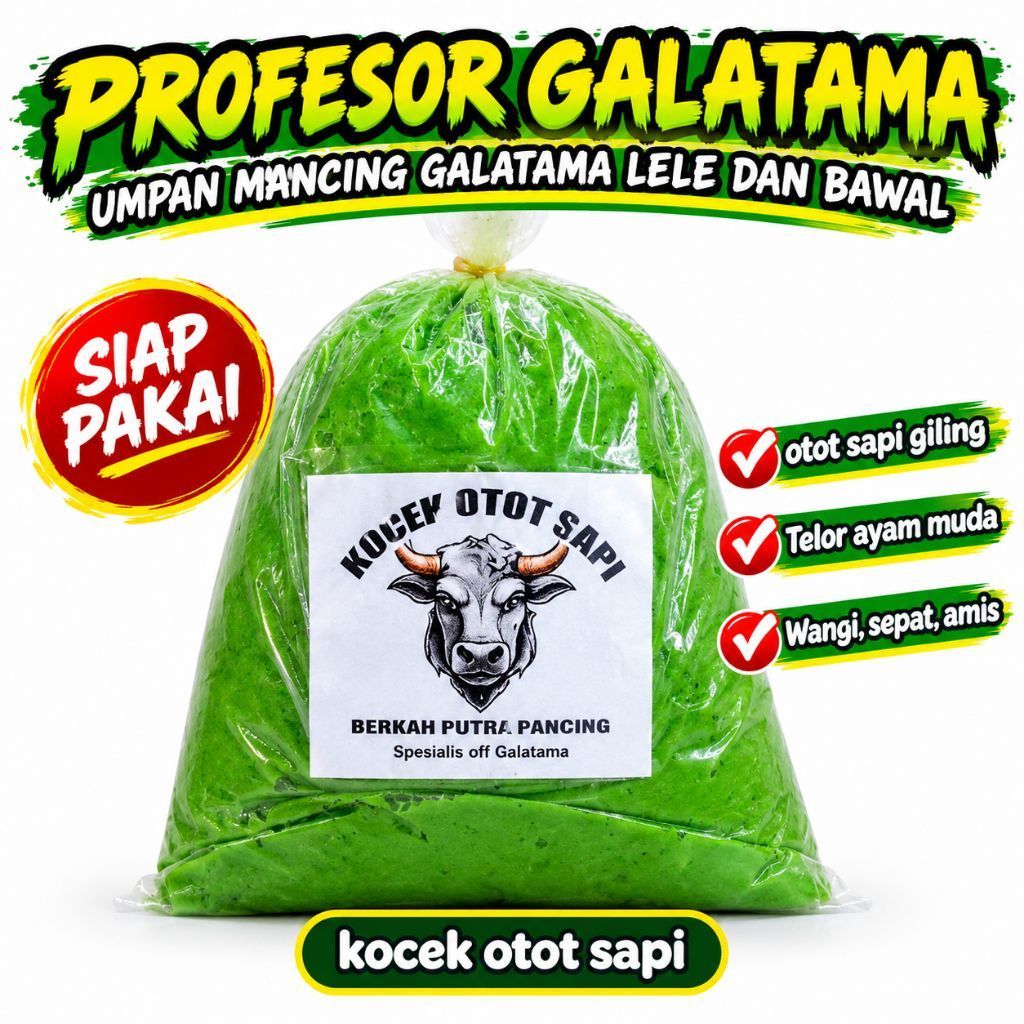 Umpan mancing Galatama lele kocek otot sapi