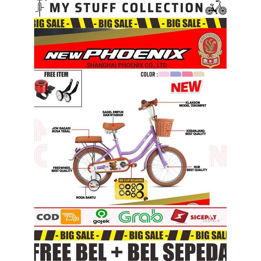 Sepeda Mini Anak Me New Phoenix Tersedia Ukuran 16 Dan 18 Untuk Usia 4 9 Tahun Frame Steel Sadel Spr
