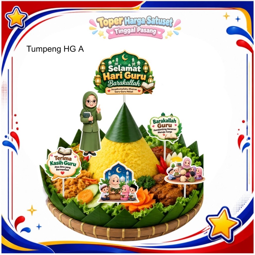 Tumpeng Hari Guru,topper cake,hiasan kue dan tumpeng