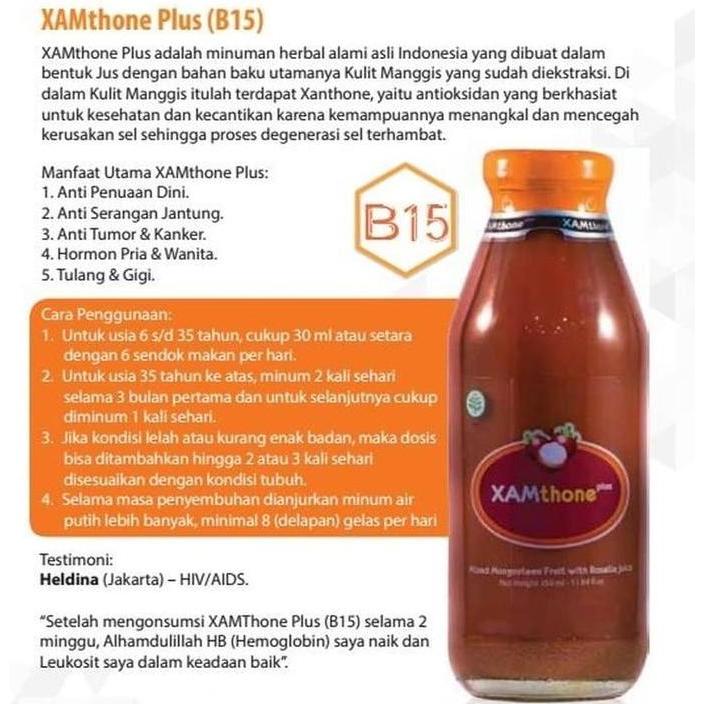 Farmasi- Xamthone, Xamthone Plus