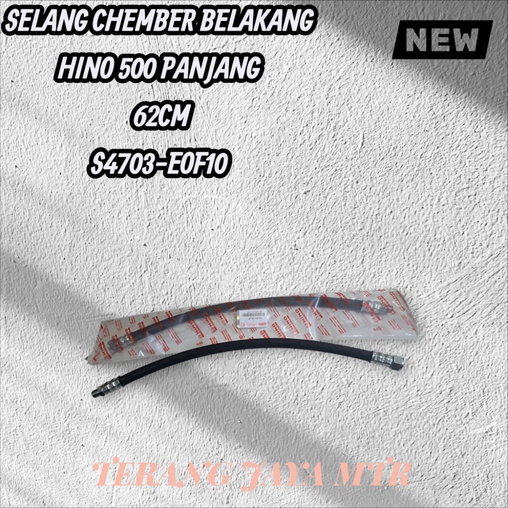 SELANG CHEMBER SELANG BRAKE CHEMBER HINO 500 FM260JD