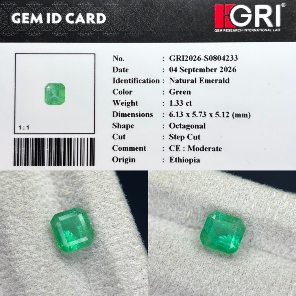 Natural Emerald Ethiopia 1.33 ct Memo Gri lan