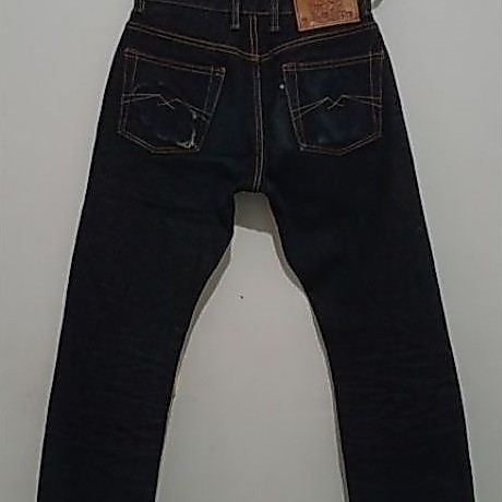 Sage Thunderhorn 17oz Selvedge