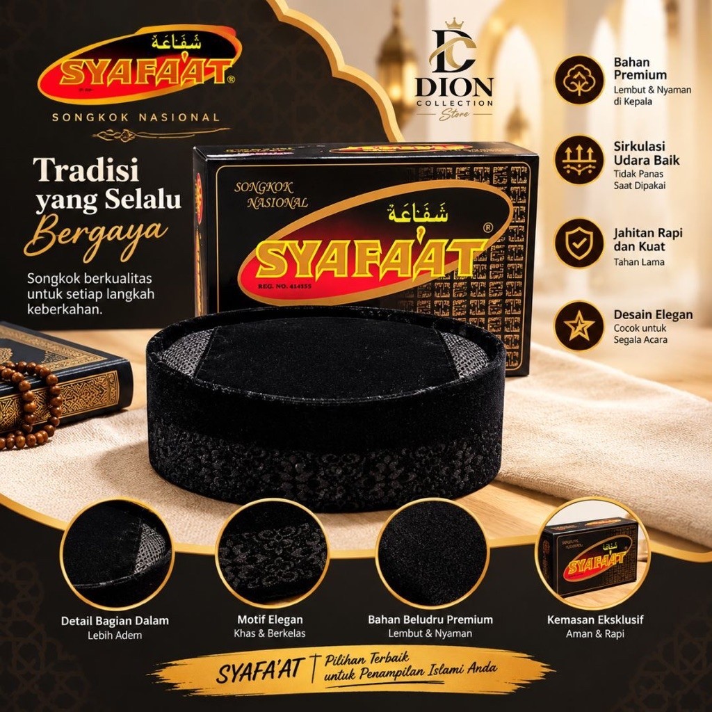 Peci songkok syafaat laser tinggi 9cm