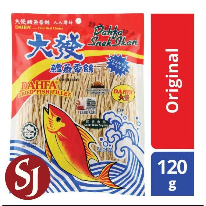 Rao - Snek Ikan Juhi Dahfa 120Gr / Snack Juhi Dahfa Malaysia