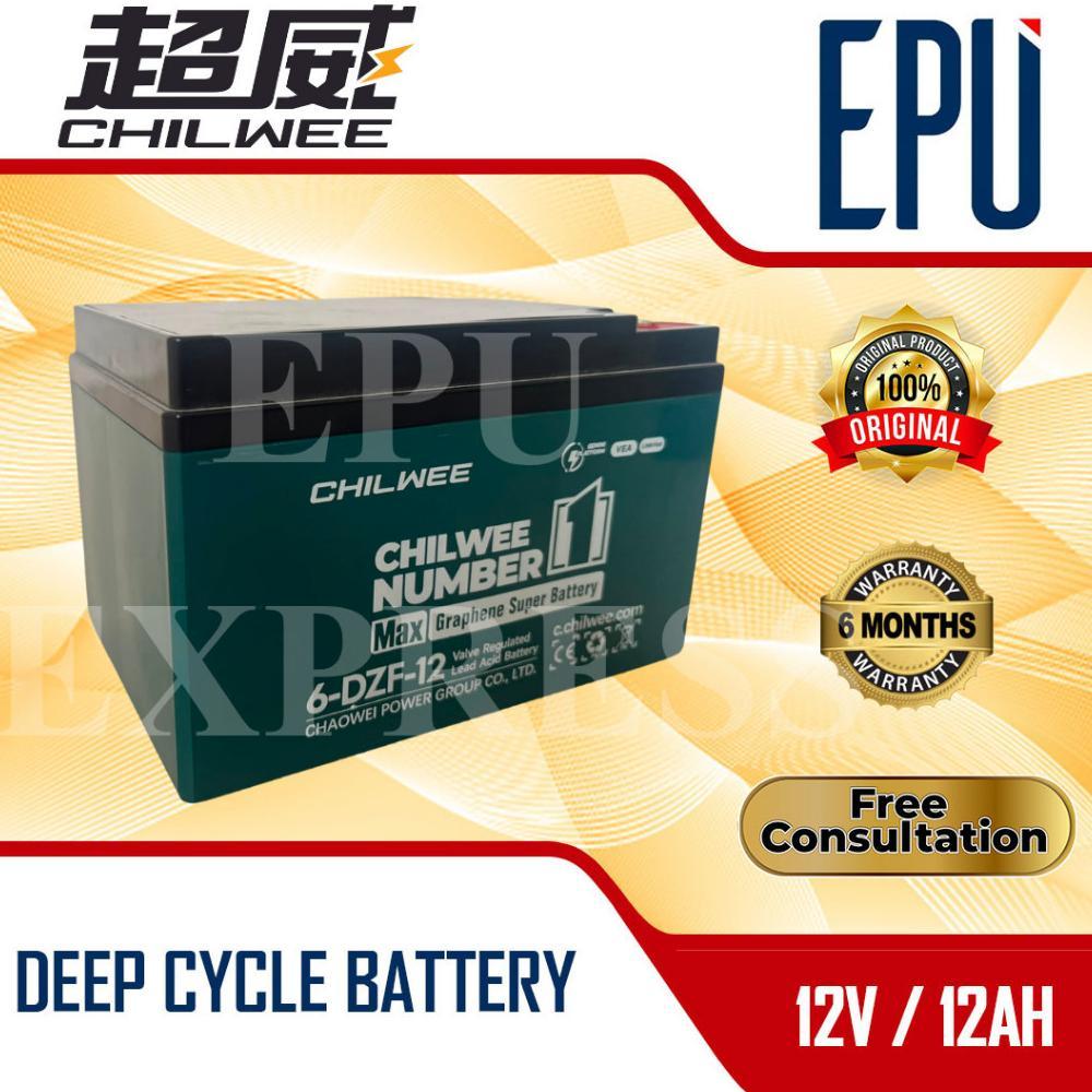 BEROJAYA CHILWEE AKI SELIS 12V 12AH AKI SEPEDA LISTRIK 12V 12AH AKI MOTOR LISTRIK AKI CHILWE AKI 12A