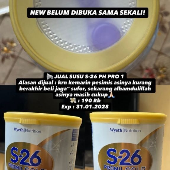 SUSU S-26 PHPRO TAHAP 1