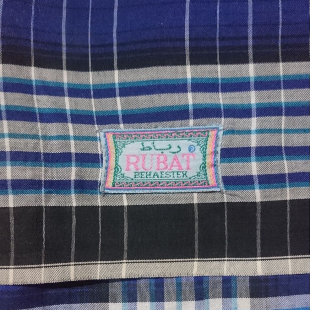 sarung jadul (bekas)