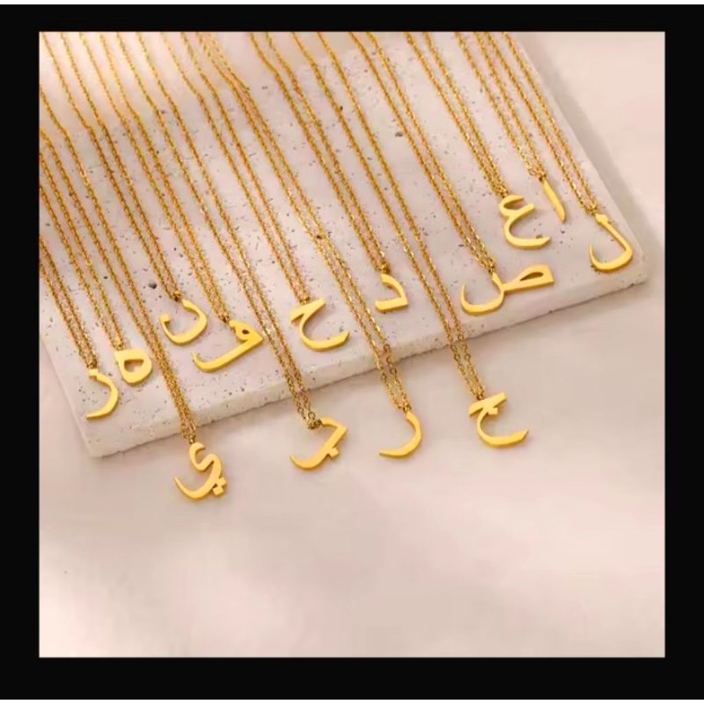 Kalung Inisial Huruf Arab Lapis Emas